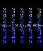 Занавес "Бегущий огонь" 2x3,3м - 320 LED (бело-голубой-синий)