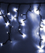 Светодиодная бахрома Icicle light 4,8x0,9m - 348 LED (каучук черный)
