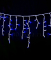 Светодиодная бахрома Icicle light 4,8x0,9m - 348 LED (каучук белый)