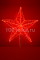 Кремлевская (макушка) LED, 1000мм