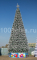 Подиум высотой 1,5 метра (для каркасной елки)