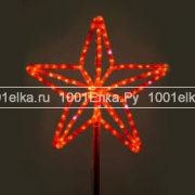 Кремлевская эконом (макушка) LED, 500мм